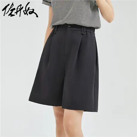 佐丹奴短裤女装宽松梭织打褶半松紧腰休闲短裤 18403206图片