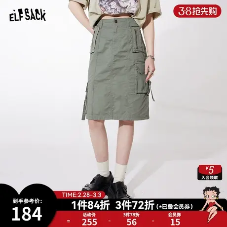 妖精的口中长款工装裙半身裙女2024年春季新款显瘦高腰a字短裙子图片