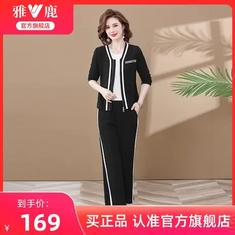 雅鹿妈妈春季运动服套装2024新款时尚休闲洋气减龄中年女士两件套商品大图