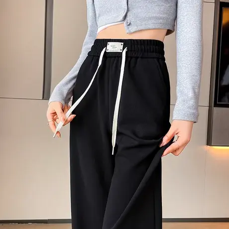 黑色窄版阔腿裤女2024年春秋新款高腰直筒梨形身材垂感显瘦休闲裤图片