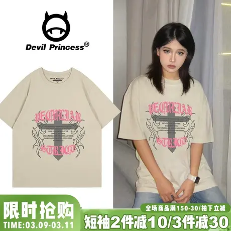 美式复古风小众潮牌浅卡其短袖t恤女宽松甜酷超火纯棉半袖上衣夏图片