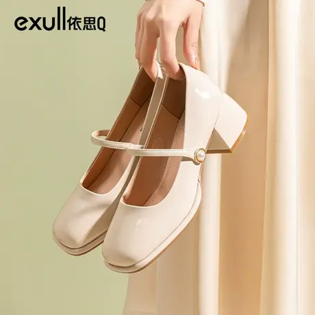 依思q浅口女鞋2024新款春秋粗跟白色法式高跟鞋方头一字扣带单鞋图片