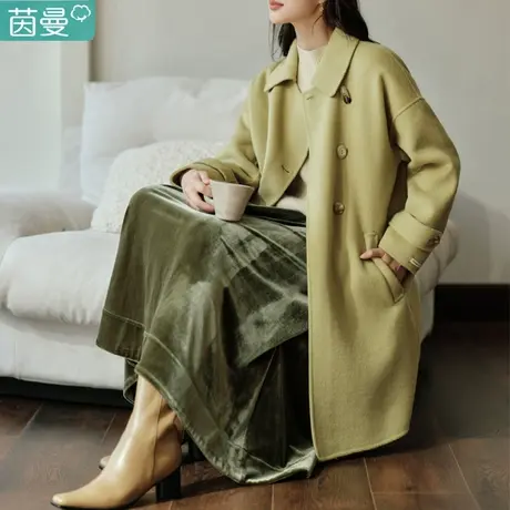 茵曼羊毛双面呢韩系慵懒风毛呢外套女2024新款秋季中长款呢子大衣图片