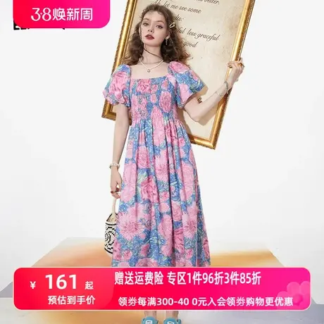 妖精的口袋法式方领泡泡袖连衣裙女2023夏季新款长裙显瘦碎花裙子图片