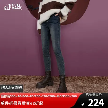 妖精的口袋高腰直筒牛仔裤女2023冬季新款小个子复古修身显瘦长裤图片