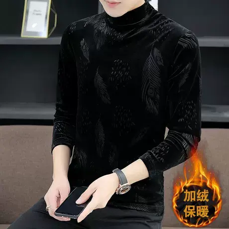 保暖上衣男士长袖T恤冬季韩版金丝绒打底衫加绒加厚高领卫衣服潮商品大图