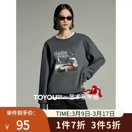TOYOUTH初语IP联名重工设计感卫衣女2023冬季新款加绒套头上衣商品大图