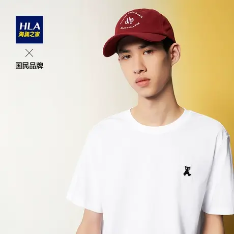 HLA/海澜之家简约刺绣短袖T恤2023夏新款经典圆领舒适多色短t男图片