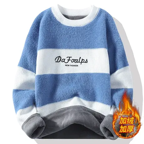 雪尼尔毛衣男秋冬季圆领宽松上衣男士潮牌加绒线衫保暖打底针织衫图片