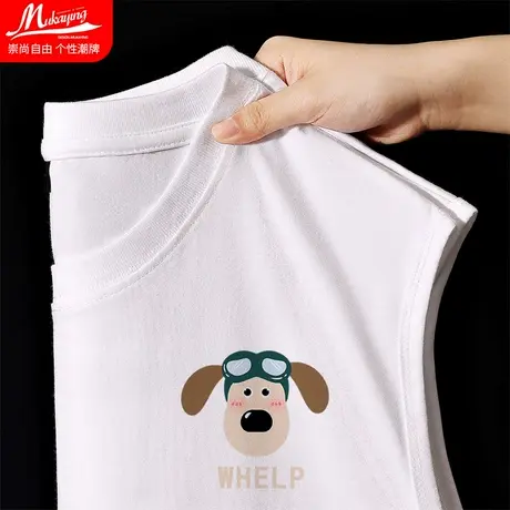 卡通狗狗背心男款夏季重磅纯棉学生无袖t恤潮牌大码坎肩运动上衣图片