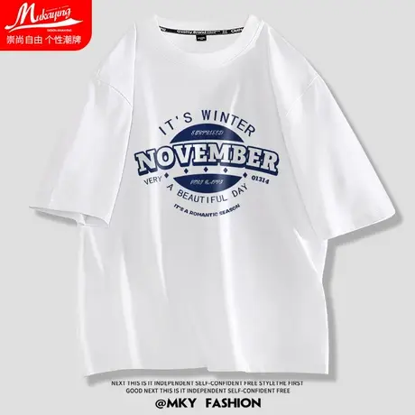 美式潮流字母印花短袖t恤男2023夏季宽松百搭纯棉ins青少年上衣服商品大图