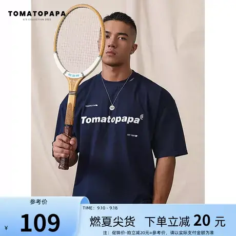 TOMATOPAPA原创新款基础T恤简约休闲宽松衣服个性街头打底短袖男商品大图