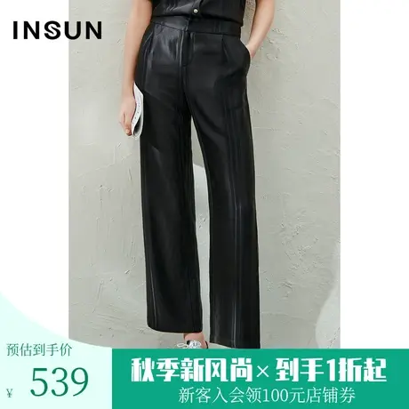 恩裳2023夏款新款奢雅舒爽醋酸直筒裤阔腿裤光泽感休闲裤图片