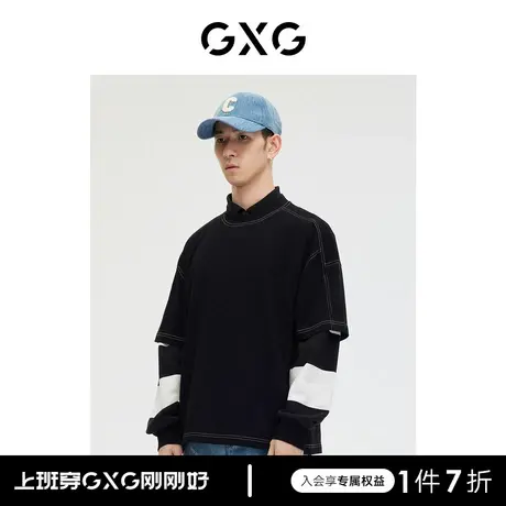 GXG男装 商场同款黑色明线短袖T恤 2023年春季新品GE1440117A图片