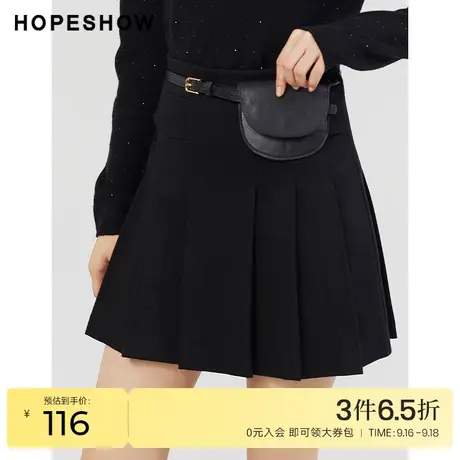 红袖outlets显瘦黑色百褶短裙hopeshow2022冬季款a字jk黑色半身裙图片