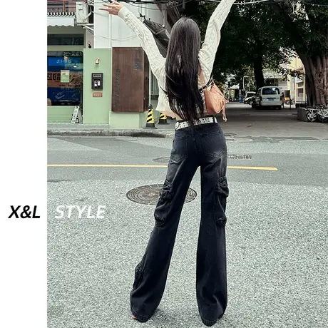 黑色高腰微喇工装牛仔裤女秋春秋2023年新款显瘦垂感阔腿喇叭裤子图片