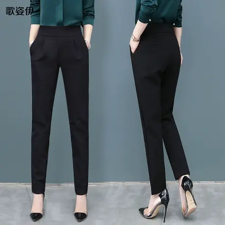 哈伦裤子女2023春秋新款职业上班秋季小脚老爹高腰休闲九分西装裤图片