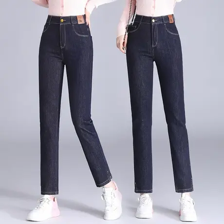 大牌牛仔烟管裤女春秋季弹力收腹九分开叉哈伦裤大码显瘦萝卜裤潮图片