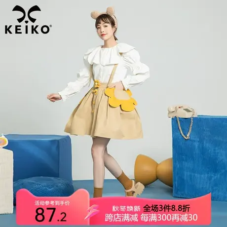 洋气森系花形口袋背带半身裙短裙春秋设计感扎花显瘦a字蓬蓬裙子图片
