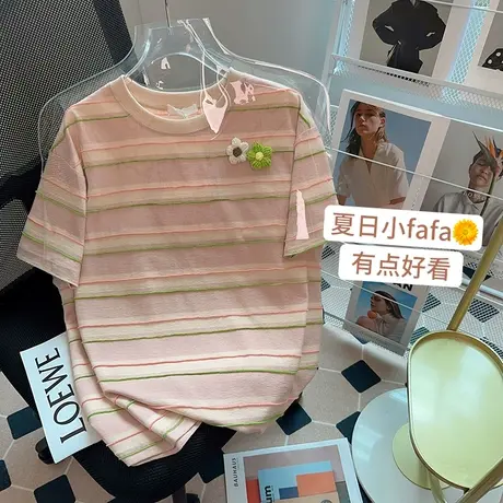 纯棉立体花朵条纹短袖t恤女夏设计感小众宽松小个子洋气减龄上衣商品大图