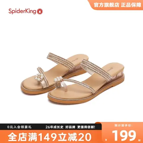 蜘蛛王2023新款秋季女士透气百搭舒适软底防滑罗马厚平底凉拖鞋商品大图