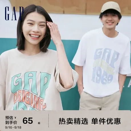 Gap男女装夏季廓形T恤LOGO纯棉亲肤短袖672084美式复古上衣商品大图