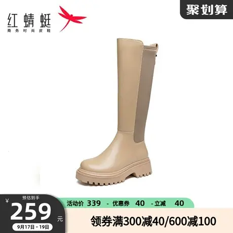 红蜻蜓女鞋秋冬季新款长筒靴拼接弹力瘦瘦靴百搭不过膝骑士靴单靴商品大图