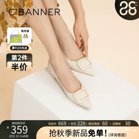 千百度女鞋秋季款尖头浅口方扣高跟鞋细跟真皮简约软皮舒适单鞋商品大图