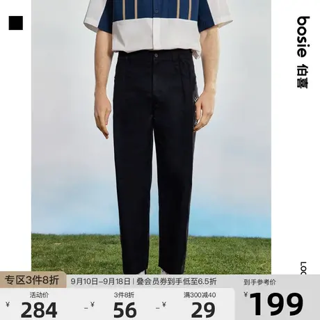 bosie 2023年夏季新款休闲裤男款情侣解构印花设计感休闲直筒长裤商品大图