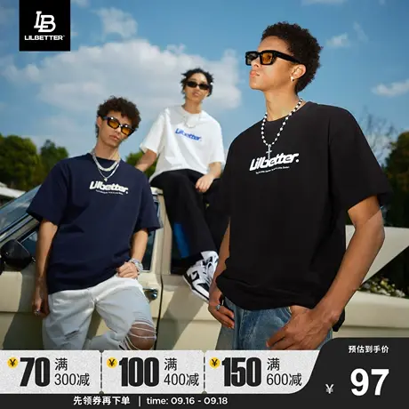 Lilbetter短袖男潮牌情侣装上衣夏装打底衫纯棉半袖衣服体恤潮T恤商品大图