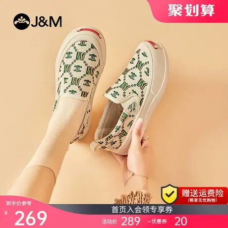 快乐玛丽乐福鞋女2023秋季新款厚底小白鞋轻便软底一脚蹬帆布女鞋商品大图