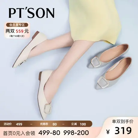 百田森牛皮软底单鞋女2023春秋新款时尚方扣平底真皮浅口鞋女尖头商品大图