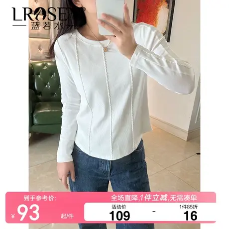 蓝若水大码女装设计感百搭坑条内搭收腰T恤胖mm春装显瘦打底上衣商品大图
