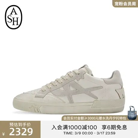 ASH男款春夏MOONLIGHT MEN复古休闲运动鞋板鞋脏脏鞋图片