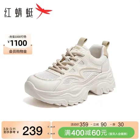 红蜻蜓老爹鞋女2024夏季新款时尚厚底网面运动鞋街头潮酷休闲鞋商品大图