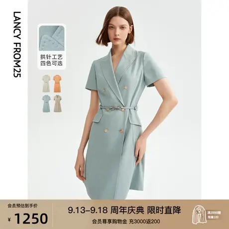 朗姿法式高级感气质西装裙别致独特连衣裙2023年夏季新款气质短裙商品大图