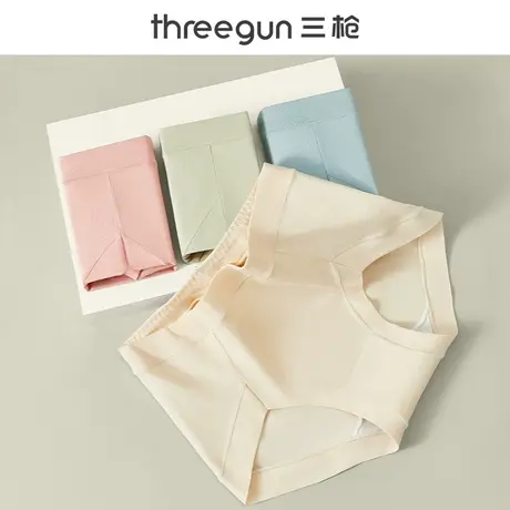 三枪纯棉内裤女中高腰简约透气高开叉舒适抑菌桑蚕丝底裆三角裤头图片