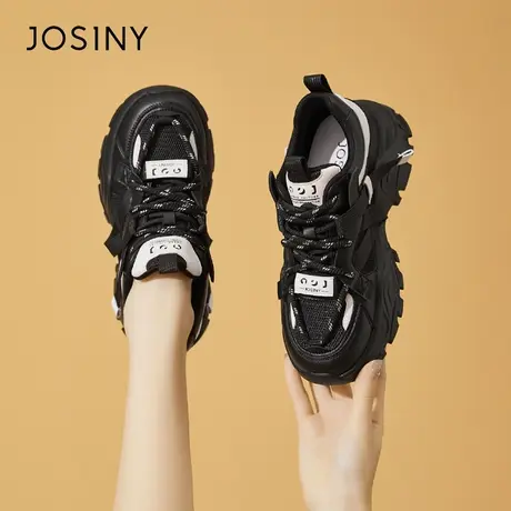 Josiny/卓诗尼厚底老爹鞋女款2024春款爆款黑色百搭炸街休闲女鞋商品大图