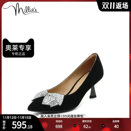 millies/妙丽春季商场同款羊绒镶钻蝴蝶结细跟女单鞋SAT40AQ2商品大图