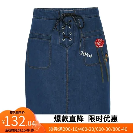 【艾格】牛仔半身裙2023春季新款个性潮流百搭系带高腰女生短裙图片