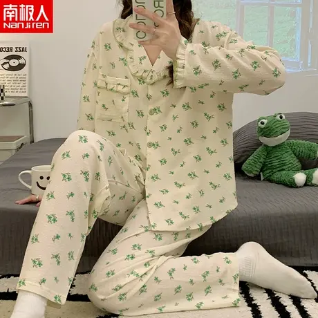 南极人棉绸睡衣女生长袖纯棉纱布薄款日系甜美可爱碎花家居服套装图片