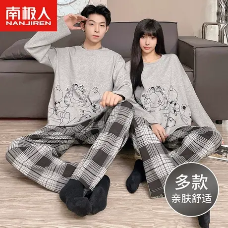 南极人情侣睡衣男士纯棉卡通睡衣韩版薄套装女生网红风ins家居服商品大图