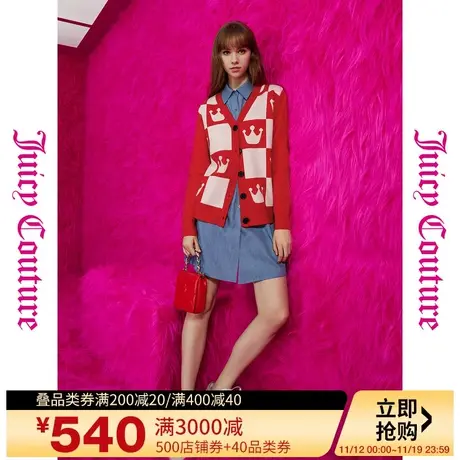 橘滋【秋季新品】红粉皇冠logo纽扣大格纹提花女式外套图片