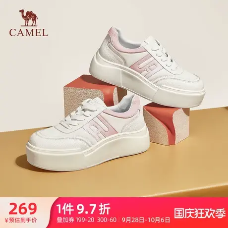 骆驼女鞋2023秋季新款潮流ins风撞色小白鞋厚底增高时尚休闲板鞋商品大图