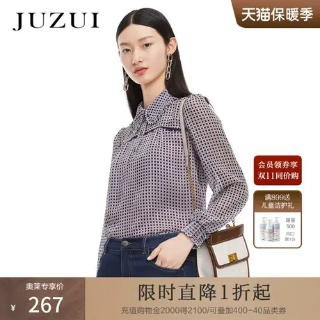 JUZUI玖姿春秋新款紫色格纹亮丝混纺古着感时尚女长袖雪纺衫商品大图