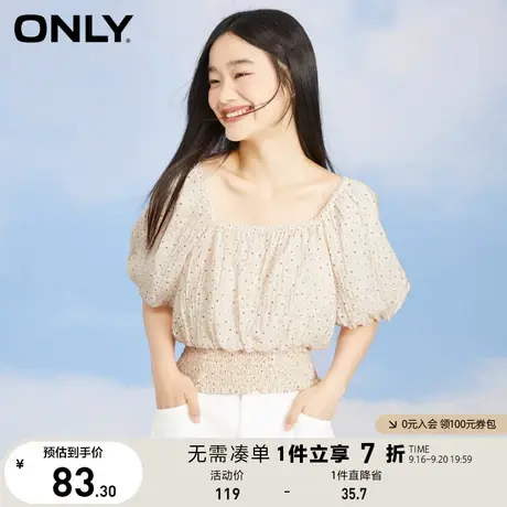ONLY奥莱夏季甜美碎花满印方领收腰短款雪纺衫女商品大图