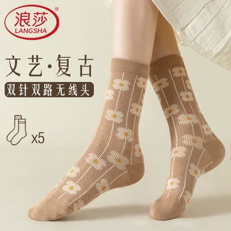 浪莎复古袜子女中筒袜秋冬棉袜春秋长筒无骨长袜堆堆袜高筒ins潮图片