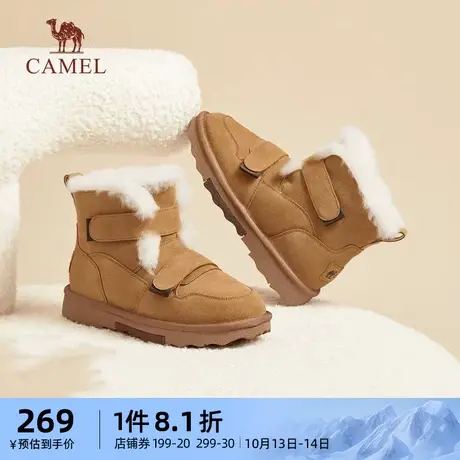骆驼女鞋2023冬季新款加绒保暖雪地靴圆头短靴时尚百搭棉鞋女靴商品大图