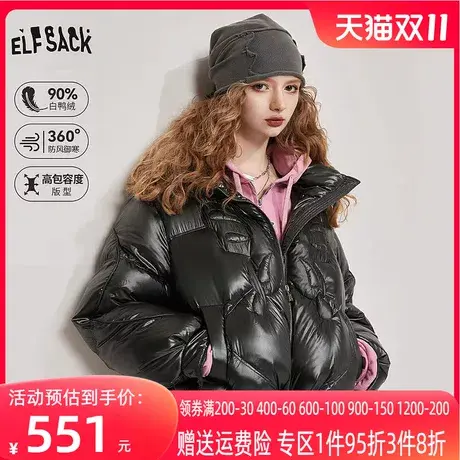 妖精的口袋短款立领羽绒服女2023秋季新款小个子鸭绒面包服外套潮图片