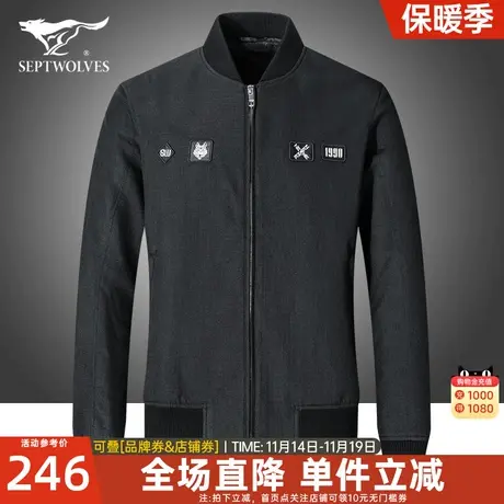 七匹狼夹克男士2023春季新款棒球服外套休闲茄克黑色上衣男装潮流图片